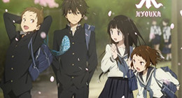 Hyouka Episode 07 Vostfr