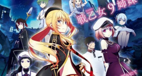 Ikusa × Koi Episode 08 Vostfr