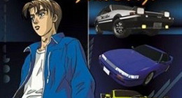Initial D First Stage Episode 22 Vostfr
