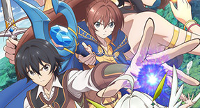 Isekai Cheat Majutsushi Episode 11 Vostfr