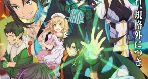 Isshun de Chiryou shiteita noni Yakutatazu to Tsuihou sareta Tensai Chiyushi, Yami Healer toshite Tanoshiku Ikiru Episode 12 Vostfr