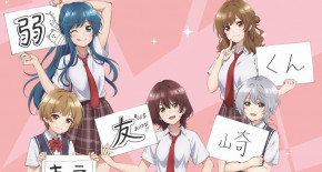 Jaku-Chara Tomozaki-kun OAV 01 Vostfr