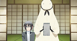 Jingai-san no Yome Episode 03 Vostfr