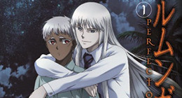 Jormungand Perfect Order Episode 01 Vostfr