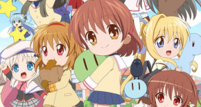 Kaginado Episode 04 Vostfr