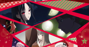 Kaguya-sama wa Kokurasetai : First Kiss wa Owaranai Film 03 Vostfr