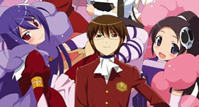 Kami nomi zo Shiru Sekai II Episode 01 Vostfr