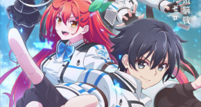 Kami wa Game ni Ueteiru Episode 11 Vostfr