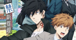 Kamonohashi Ron no Kindan Suiri 2nd Season Episode 05 Vostfr