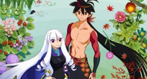 Katanagatari Episode 01 Vostfr