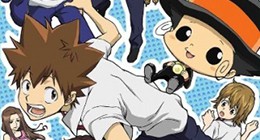 Katekyo Hitman Reborn ! Episode 196 Vostfr