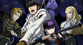 Katsute Kami Datta Kemono-tachi e Episode 08 Vostfr