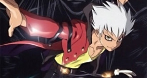 Kiba Episode 47 Vostfr