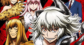 Killing Bites Episode 03 Vostfr