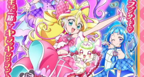 Kimi to Idol Precure♪ Episode 39 Vostfr