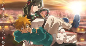 Kimi wa Maid-sama Episode 01 Vostfr