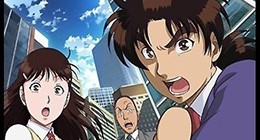 Kindaichi Shounen no Jikenbo R Episode 06 Vostfr