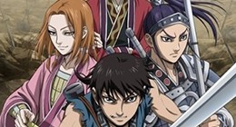 Kingdom 2nd Season Episode 16 Vostfr