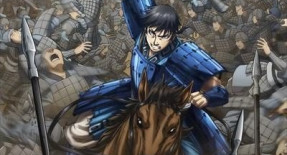 Kingdom 3rd Season Episode 23 Vostfr