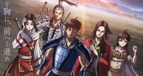 Kingdom 4 Episode 05 Vostfr