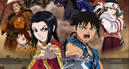 Kingdom Episode 18 Vostfr