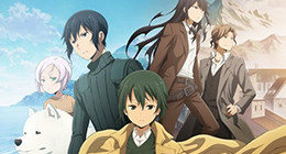 Kino no Tabi : The Beautiful World - Animated Series Episode 09 Vostfr