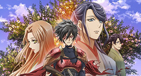 Kochouki : Wakaki Nobunaga Episode 04 Vostfr