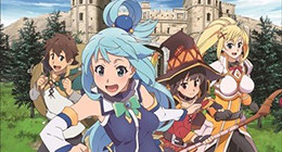 Kono Subarashii Sekai ni Shukufuku wo! 2 Episode 08 Vostfr