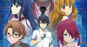 Kono Yo no Hate de Koi wo Utau Shoujo YU-NO Episode 04 Vostfr