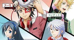 Kori no Koe Episode 08 Vostfr