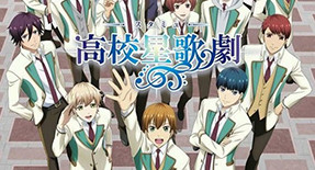 Koukou Hoshi Kageki - StarMyu 2 Episode 06 Vostfr