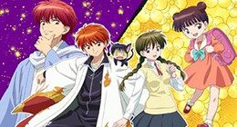 Kyoukai no Rinne 3 Episode 03 Vostfr