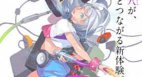 Listeners Episode 04 Vostfr