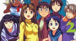 Love Hina Episode 23 Vostfr