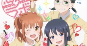 Love Lab Episode 06 Vostfr