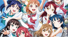 Love Live! Sunshine!! 2 Episode 05 Vostfr