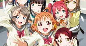 Love Live! Sunshine!! Episode 12 Vostfr