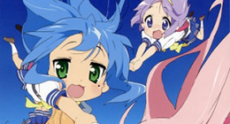 Lucky Star Episode 04 Vostfr