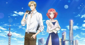 Ma La Nu Pei Episode 25 Vostfr