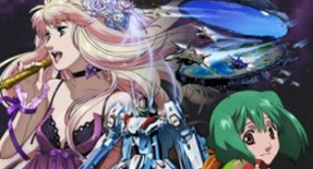 Macross Frontier Episode 04 Vostfr