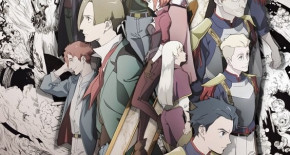 Magatsu Wahrheit : Zuerst Episode 03 Vostfr