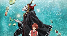 Mahou Tsukai no Yome - Hoshi Matsu Hito OAV 01 Vostfr