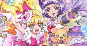 Mahou Tsukai PreCure ! Episode 01 Vostfr