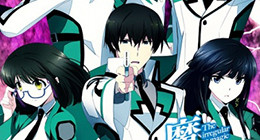 Mahouka Koukou no Rettousei Episode 22 Vostfr
