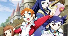 Mai-Otome Episode 25 Vostfr