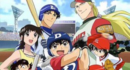 Major Episode 135 Vostfr