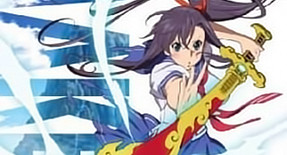 Maken-Ki! Specials 04 Vostfr