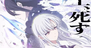 Maou 2099 Episode 03 Vostfr