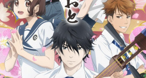 Mashiro no Oto Episode 05 Vostfr