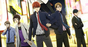 Mayonaka no Occult Koumuin Episode 10 Vostfr